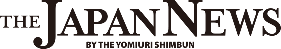 The Japan News
